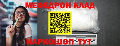 дурь Конаково