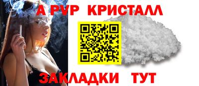 гидропоника Коммунар