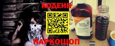дистиллят марихуана Комсомольск-на-Амуре