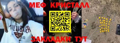 дурь Конаково