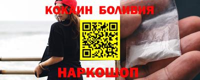дистиллят марихуана Комсомольск-на-Амуре