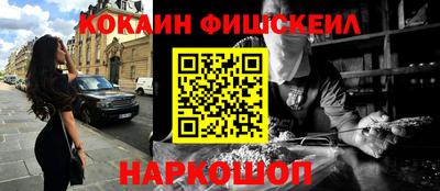 дистиллят марихуана Комсомольск-на-Амуре