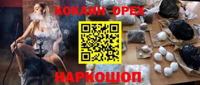 гидропоника Коммунар