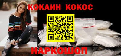 гидропоника Коммунар