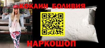 дурь Конаково