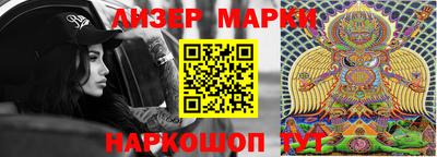 дистиллят марихуана Комсомольск-на-Амуре
