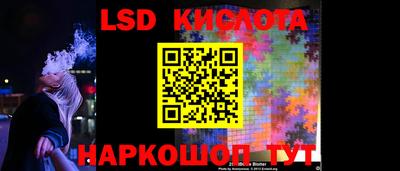 гидропоника Коммунар