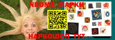 гидропоника Коммунар