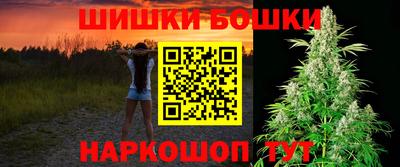 дурь Конаково