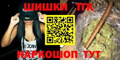 гидропоника Коммунар