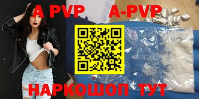 дурь Конаково