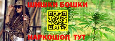 дурь Конаково