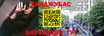 гидропоника Коммунар