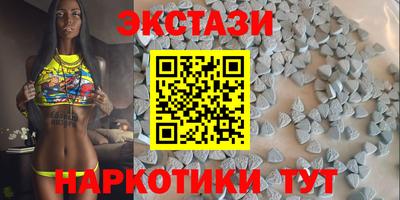 дистиллят марихуана Комсомольск-на-Амуре