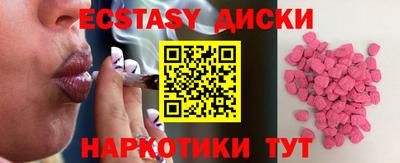 гидропоника Коммунар