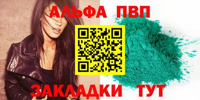 гидропоника Коммунар
