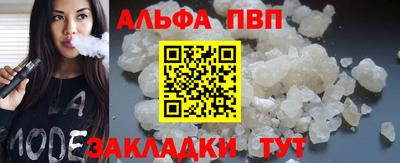 дурь Конаково