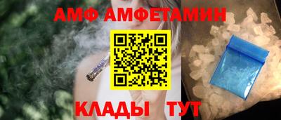 дистиллят марихуана Комсомольск-на-Амуре