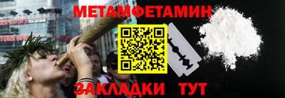 дурь Конаково