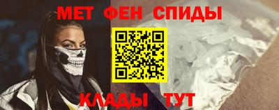 гидропоника Коммунар