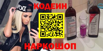 гидропоника Коммунар