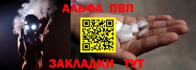 дурь Конаково