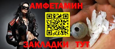 дурь Конаково