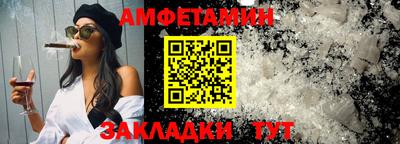дурь Конаково