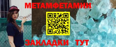 дистиллят марихуана Комсомольск-на-Амуре
