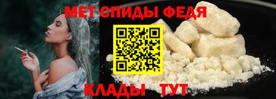 гидропоника Коммунар
