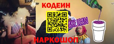 дистиллят марихуана Комсомольск-на-Амуре