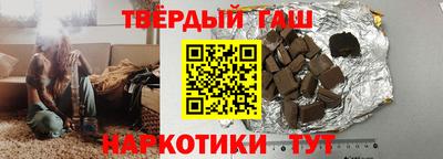гидропоника Коммунар