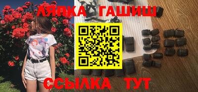 гидропоника Коммунар