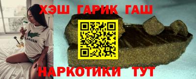 дурь Конаково