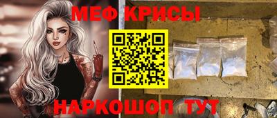 дурь Конаково