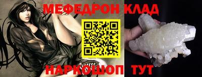 гидропоника Коммунар