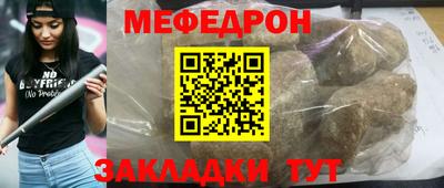 дурь Конаково