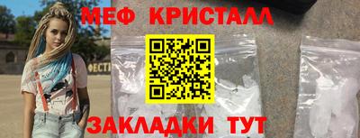 дистиллят марихуана Комсомольск-на-Амуре