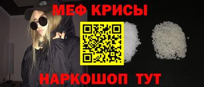 гидропоника Коммунар