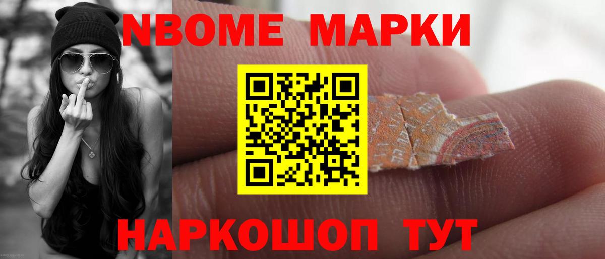 ЛСД экстази  Вход с VPN  Избербаш  LSD-25 экстази ecstasy  Лсд 25 экстази ecstasy 